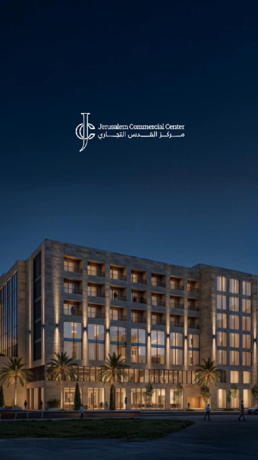 Jerusalem Commercial Center